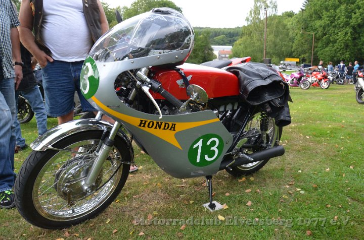 MCE Sommertreffen 2014 - 112.jpg
